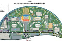 ОГРАНИЧЕНИЕ ДВИЖЕНИЯ ТРАНСПОРТНЫХ СРЕДСТВ НА ВРЕМЯ ФЕСТИВАЛЯ ЛИГА ТРИАТЛОНА & IRONSTAR МОСКВА ЛУЖНИКИ 2026