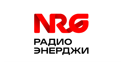 Радио Энерджи Радио Энерджи
