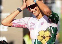 Система скидок на мероприятия IRONSTAR